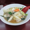 新華園