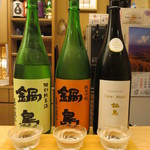 味処 大丸 - 鍋島祭りの夜