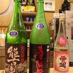 味処 大丸 - ん～！今日もまた飲みたい地酒が…