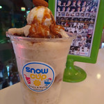 スノーカップ - キャラメル　ピンズ