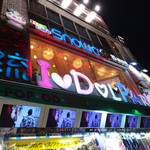 スノーカップ - 