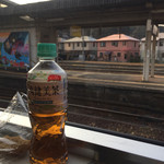 矢野駅食堂 - 