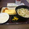 多賀麺宿 