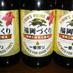 桐壺 - ビールはキリン福岡づくり。
