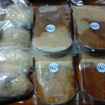 拉麺男 - お持ち帰りラーメン4食