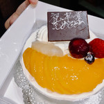 四季料理 海山 - 店からのサプライズケーキ