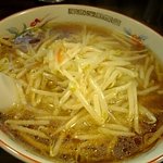 もやしそば￥700也