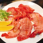 Yakiniku Gyuu Bou - 