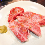 Yakiniku Gyuu Bou - 