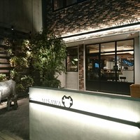 焼肉Garden MISAWA - 
