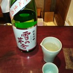 りょうりや 御旅屋 - 