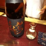 りょうりや 御旅屋 - 