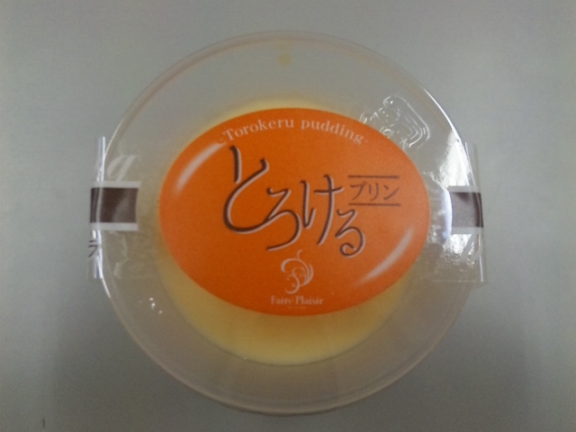 フェール プレジール カワトク店（Faire Plaisir） - 盛岡（ケーキ）の写真