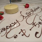 エノテーカ ピンキオーリ - 