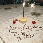 エノテーカ ピンキオーリ - サプライズの可愛いプレートに感動です(>_<)