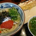 Marugame Seimen - 