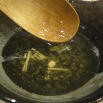 まぐろ小屋 別邸 - スープ・黄金色なんが分かりますかぁ