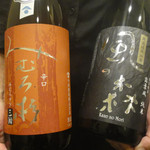 まぐろ小屋 別邸 - むろ杉(辛口)・風の森