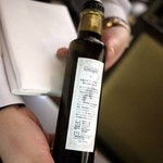 マンジャーレ オリエンタルテラス - 