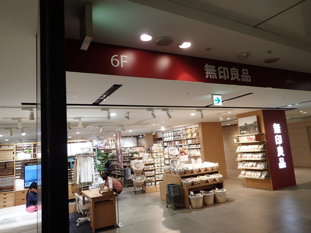 レジ脚本伝統的柏無印 Handmade Soap Org