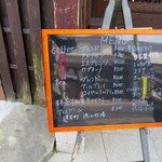 ポン ムヴァン - 