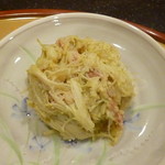 鮨処おざ喜 -  2017.3月