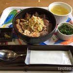 SAMBA - シュラスコミックス丼