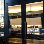 トシ・ヨロイヅカ 東京 - 