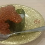 回転寿司 吉丸水産 - 