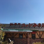 コメダ珈琲店 - 外観