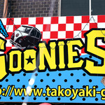 グーニーズ - 大阪日本橋のたこ焼き屋さん「グーニーズ」。