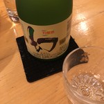 Izakaya Minshuku - 