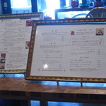 尼ヶ坂 - メニュー表