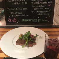 リコロ 大丸東京店 - 