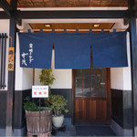 炭焼うなぎ 加茂 - 