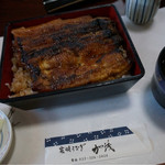 炭焼うなぎ 加茂 - 
