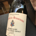 ダイニング・ウイズ・ワイン　そむりえ亭 - 