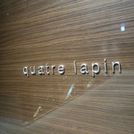 キャトルラパン - 