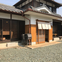 風和里 - 