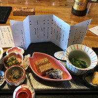 風和里 - 
