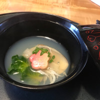 風和里 - 
