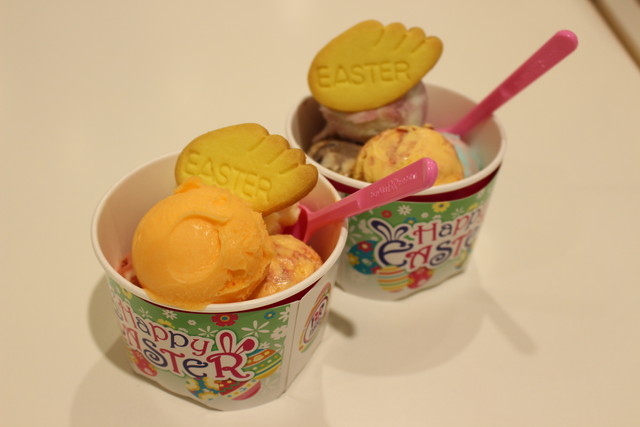 サーティワンアイスクリーム イオンモール山形南店 - 蔵王（ジェラート・アイスクリーム）の写真