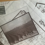 糸屋製菓店 - 深谷ねぎ(笑)