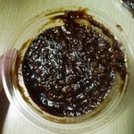 森牧場 - おみやげの肉みそ。