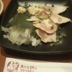 名古屋コーチンたたき 680円