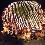 こなもん屋 - 