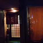 加茂