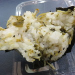 おにぎり奉行 - たかなちりめん