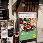 南インド料理 葉菜 - 