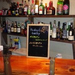 南インド料理 葉菜 - 